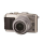 Aparat Olympus E-PL6 Silver + 14-42 II R